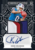 2024 Rhody NFL Mixer RT #1