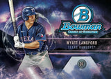 2024 Rhody Bowman Baseball Mixer RT #1