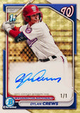 2024 Rhody Bowman Baseball Mixer RT #1
