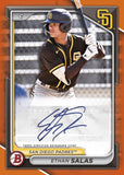 2024 Rhody Bowman Baseball Mixer RT #1