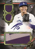 2024 Topps Triple Threads Baseball 5-box PYT #2