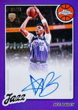 25/26 Topps Chrome Update Basketball Jumbo 1-Box RT #1