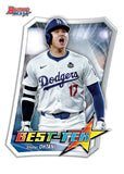 2-Year Bowmans Best MLB Mixer RT #1