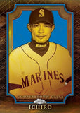 2025 Baseball Mixer RT #1