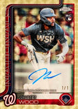 2025 Baseball Mixer RT #1