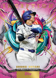2025 Topps Inception Baseball Hobby Full Case PYT #1