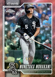 4-Year MLB Chrome Mixer RT #1