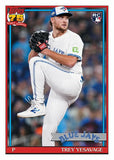 2026 Topps Series 2 Baseball Jumbo Case PYT #1