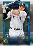 2026 Topps Tribute Baseball Hobby 2-Box PYT #1